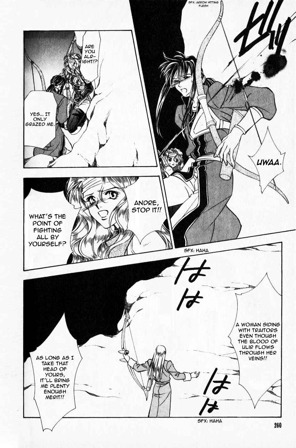 Page 8 Chapter 42 Fire Emblem - Genealogy of the Holy War