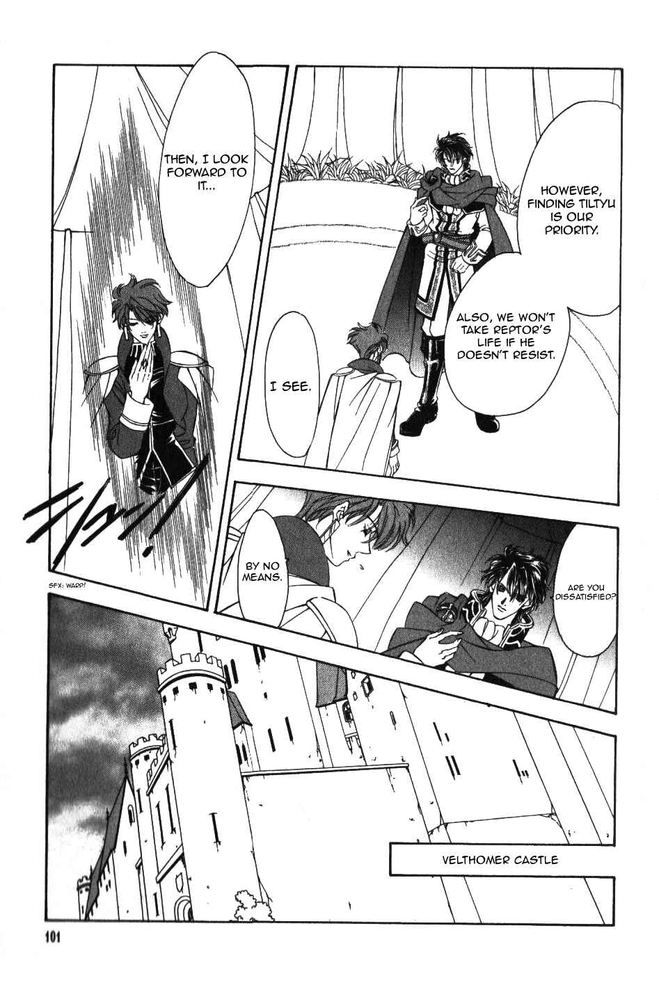 Page 18 Chapter 51 Fire Emblem - Genealogy of the Holy War