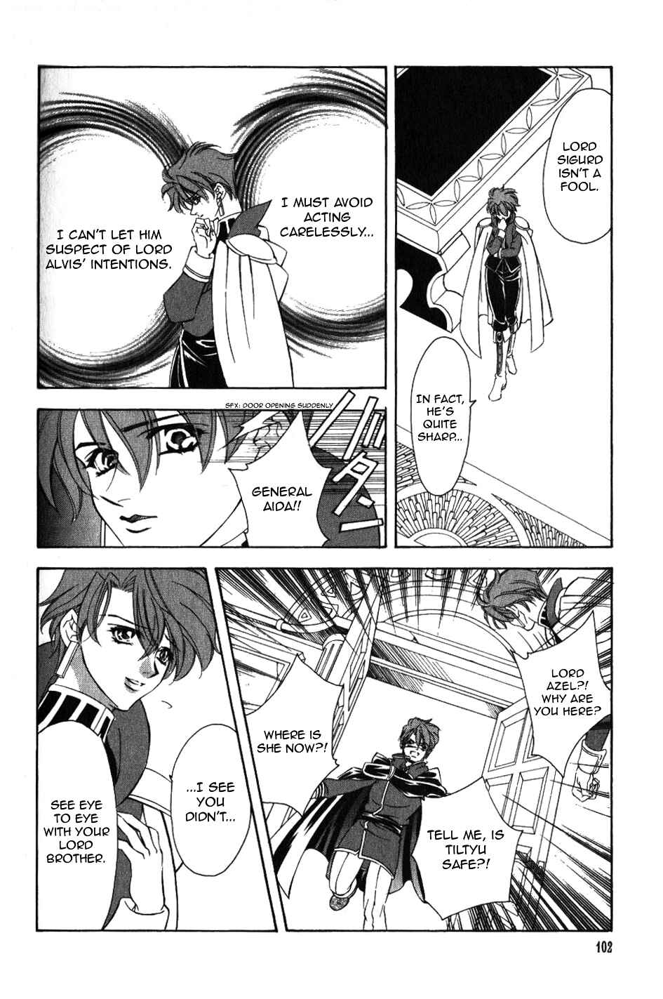 Page 19 Chapter 51 Fire Emblem - Genealogy of the Holy War