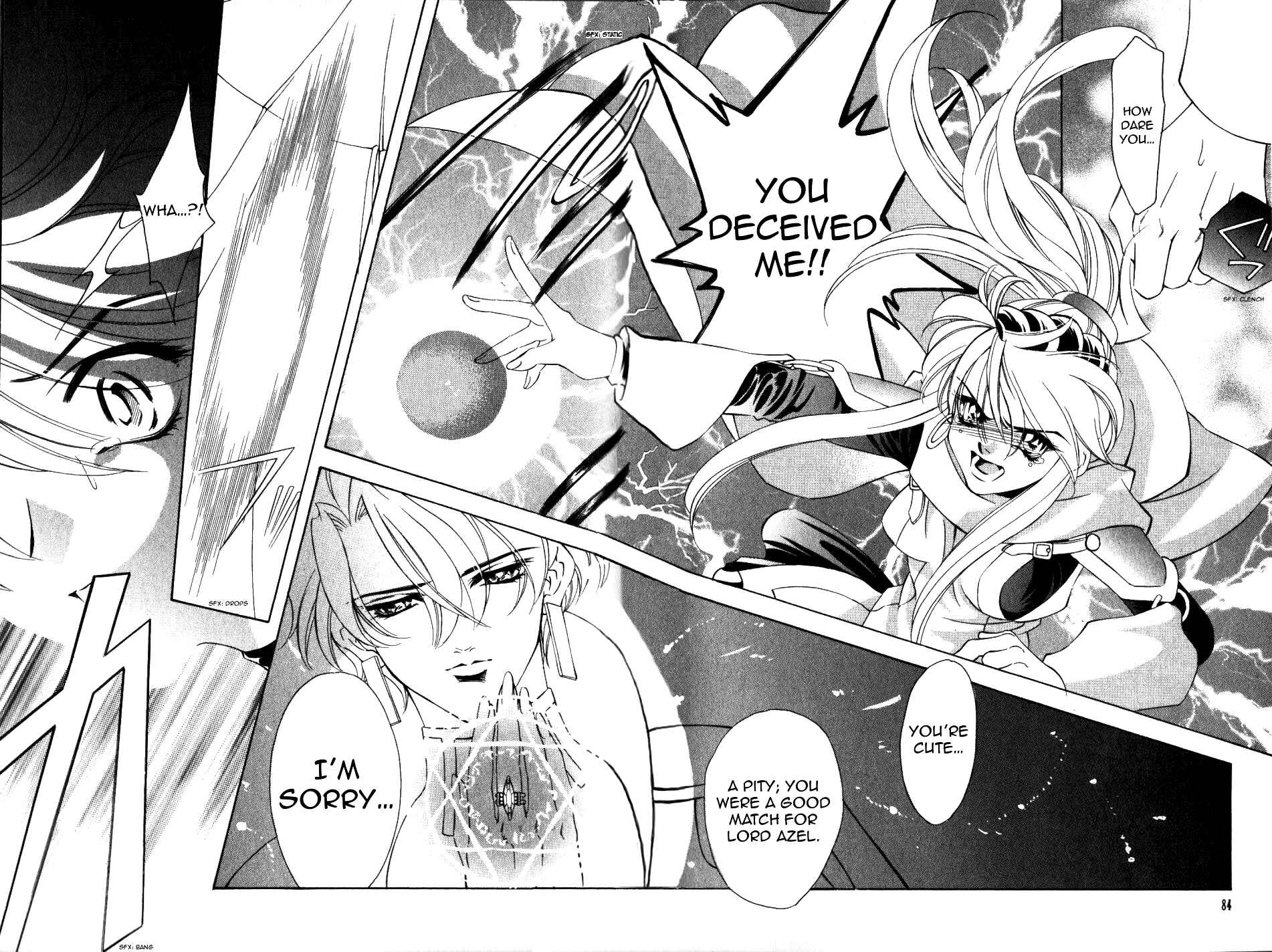 Page 2 Chapter 51 Fire Emblem - Genealogy of the Holy War