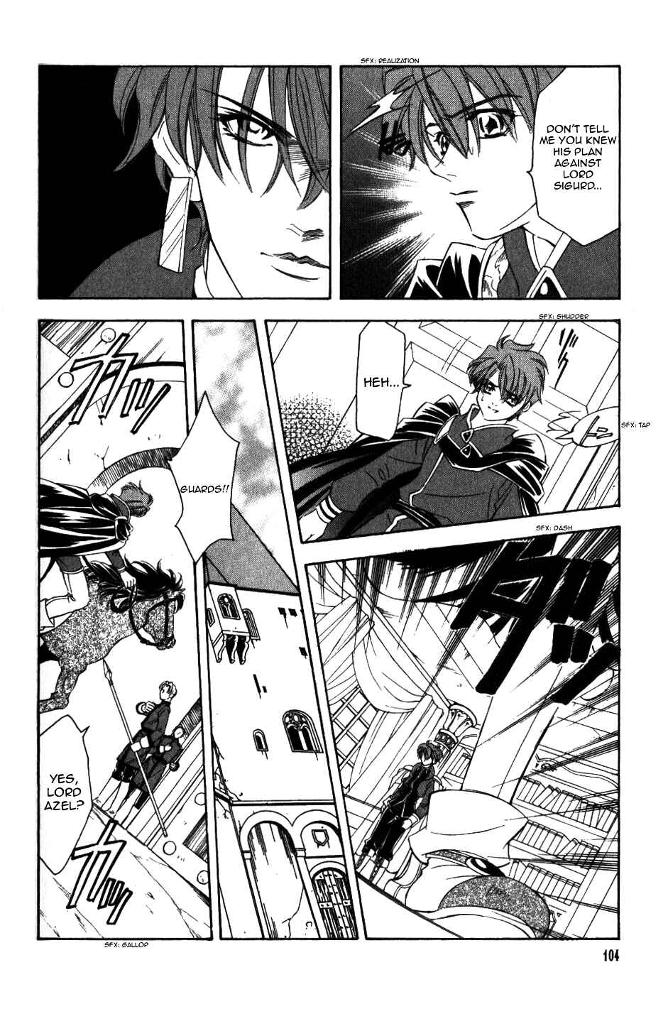 Page 21 Chapter 51 Fire Emblem - Genealogy of the Holy War