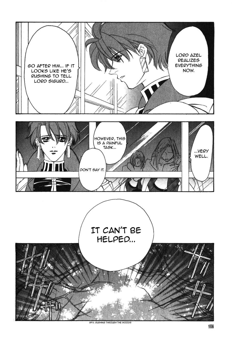 Page 23 Chapter 51 Fire Emblem - Genealogy of the Holy War