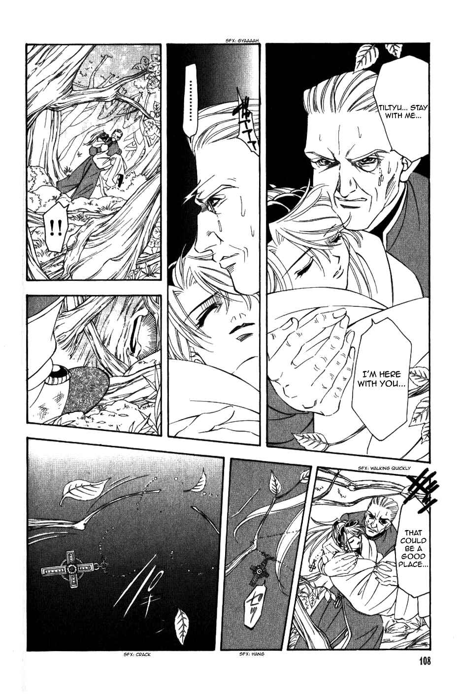 Page 25 Chapter 51 Fire Emblem - Genealogy of the Holy War