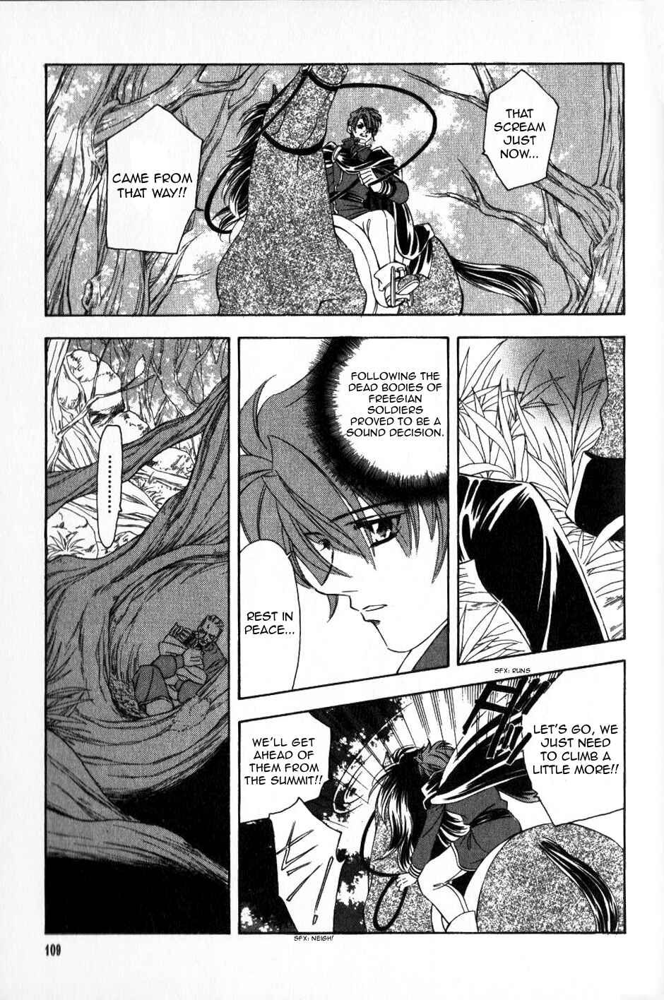 Page 26 Chapter 51 Fire Emblem - Genealogy of the Holy War