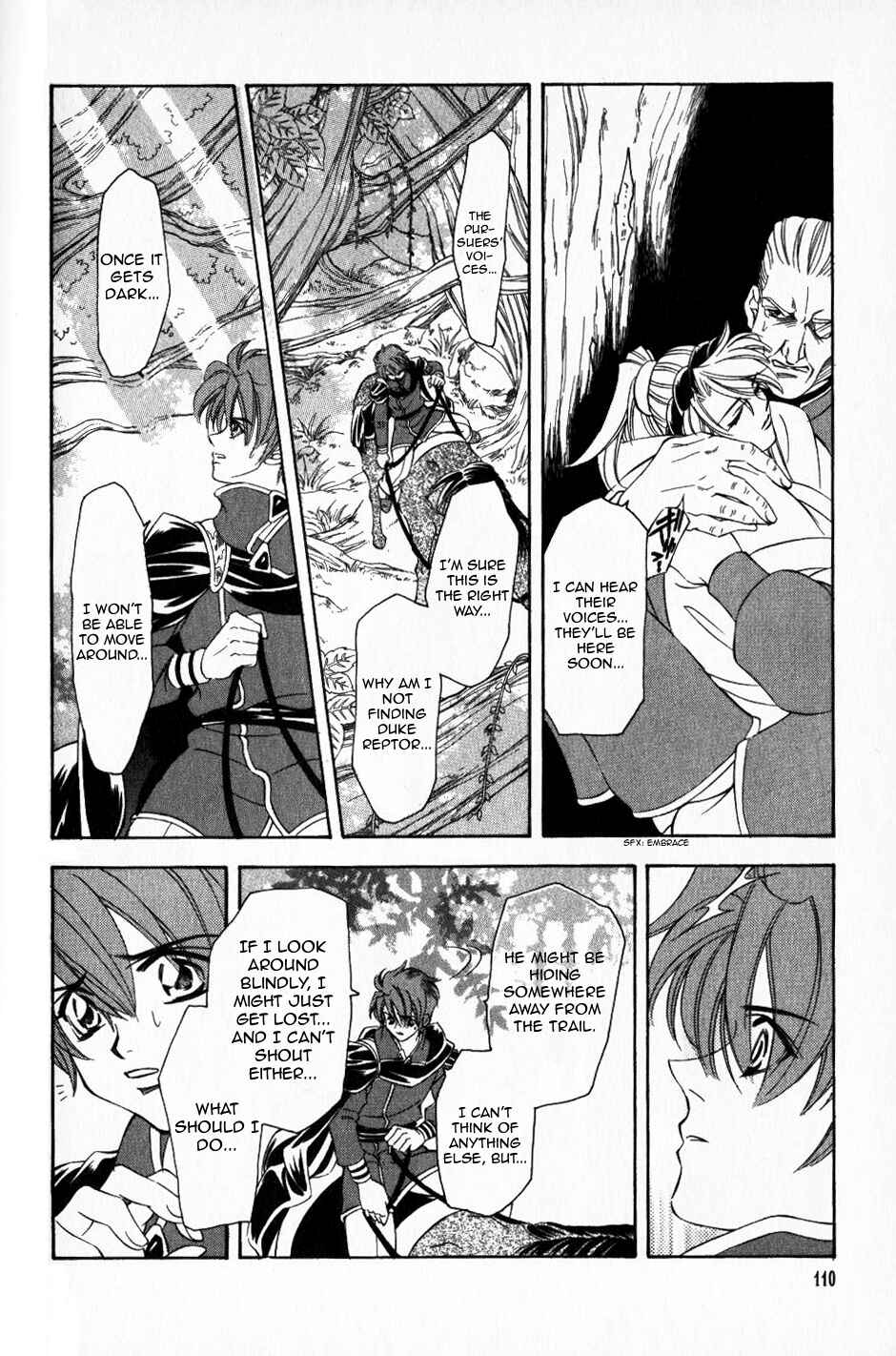 Page 27 Chapter 51 Fire Emblem - Genealogy of the Holy War