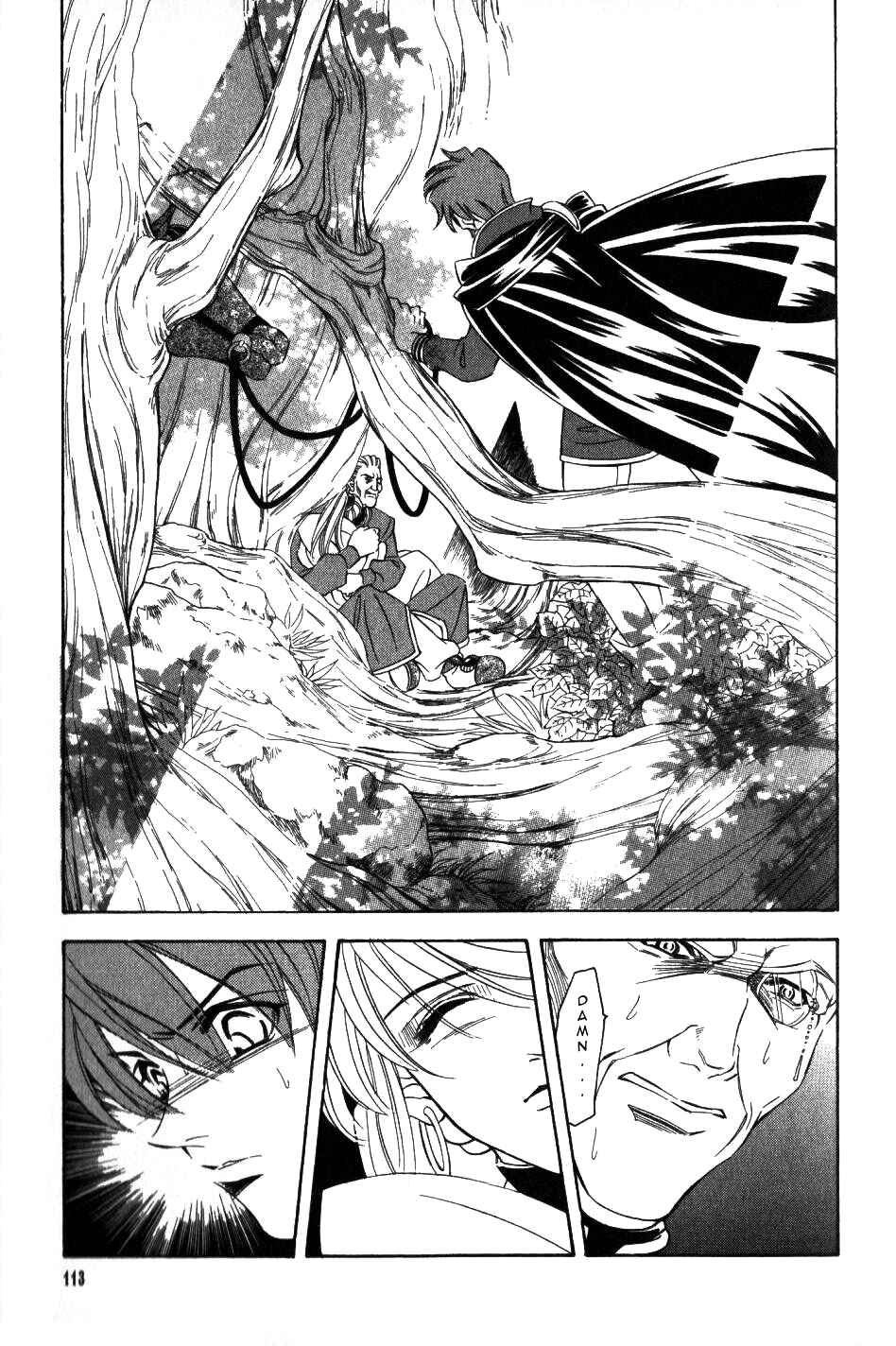 Page 30 Chapter 51 Fire Emblem - Genealogy of the Holy War