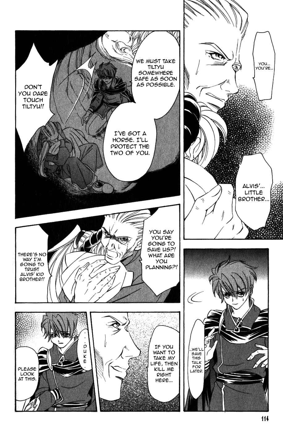 Page 31 Chapter 51 Fire Emblem - Genealogy of the Holy War
