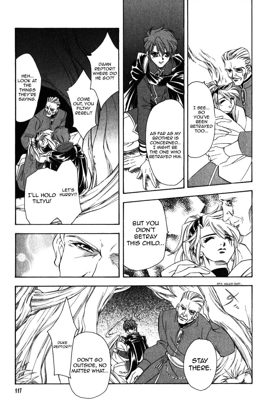 Page 34 Chapter 51 Fire Emblem - Genealogy of the Holy War