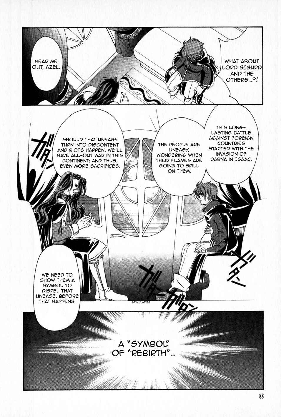 Page 5 Chapter 51 Fire Emblem - Genealogy of the Holy War