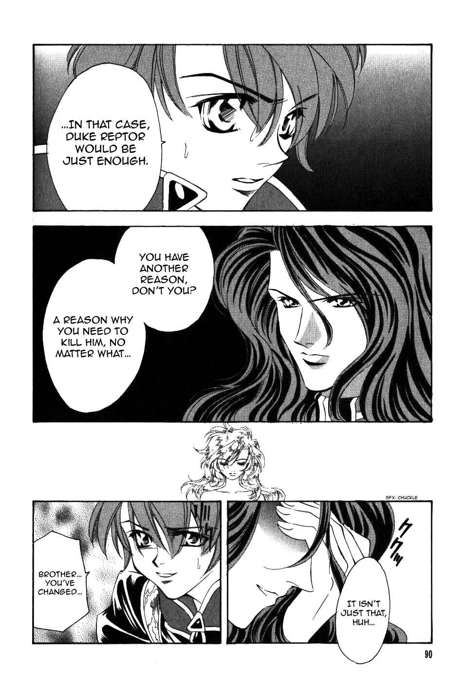 Page 7 Chapter 51 Fire Emblem - Genealogy of the Holy War