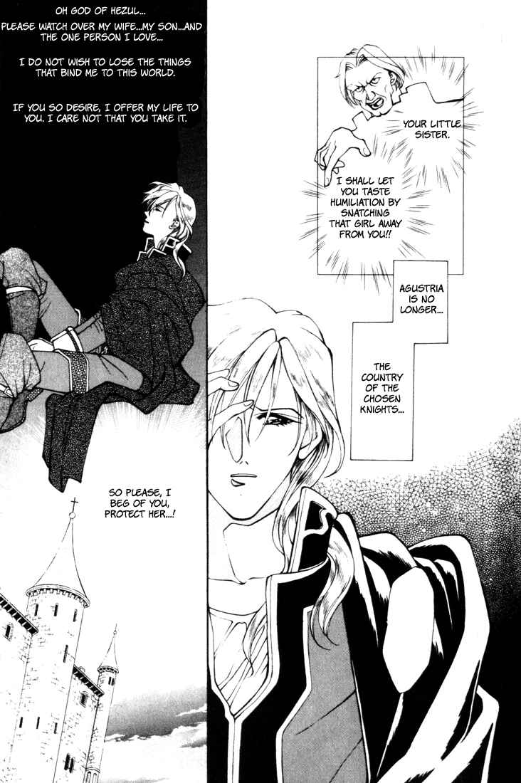 Page 21 Chapter 9 Fire Emblem - Genealogy of the Holy War