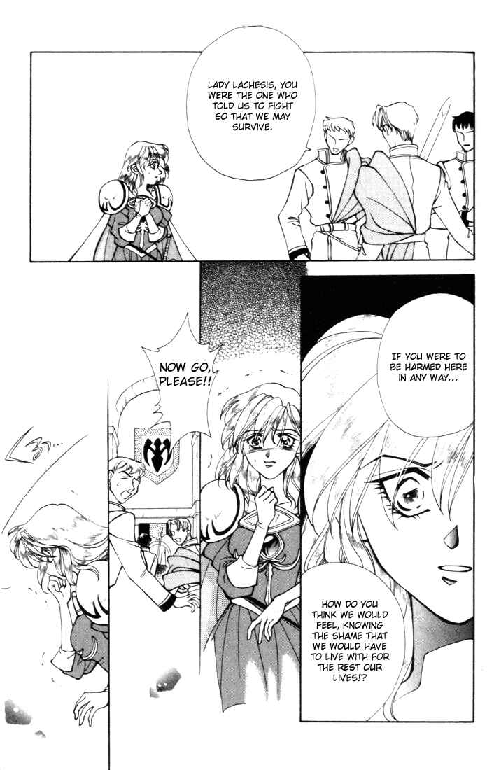Page 27 Chapter 9 Fire Emblem - Genealogy of the Holy War