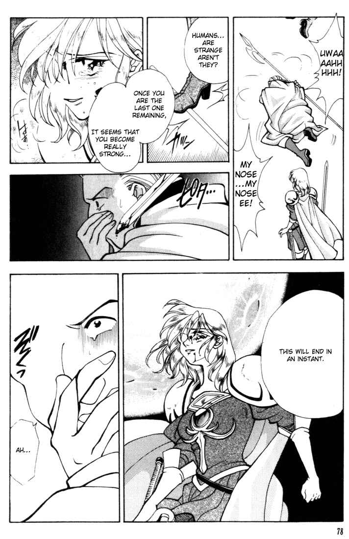 Page 39 Chapter 9 Fire Emblem - Genealogy of the Holy War