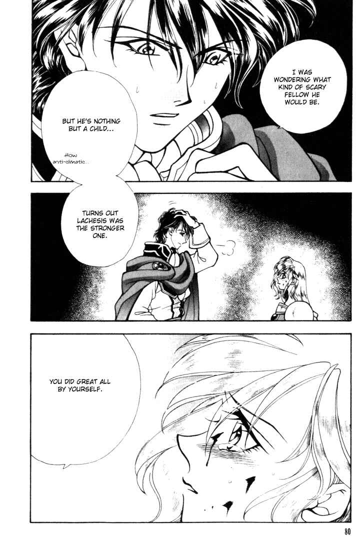 Page 41 Chapter 9 Fire Emblem - Genealogy of the Holy War