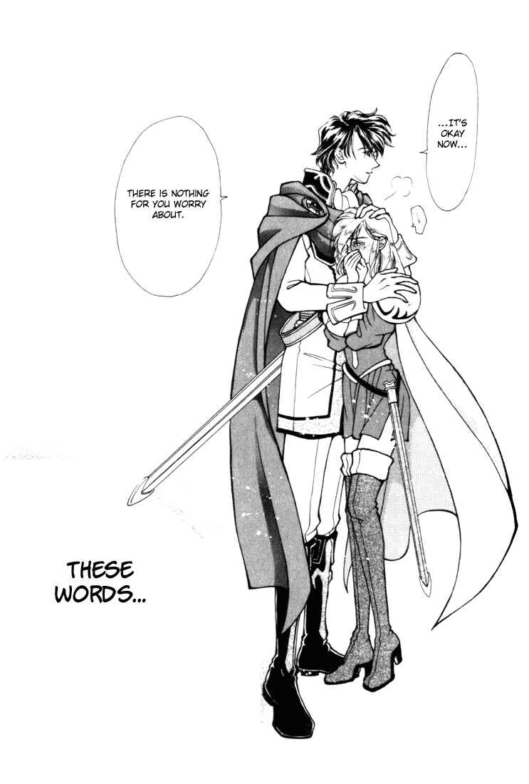 Page 45 Chapter 9 Fire Emblem - Genealogy of the Holy War