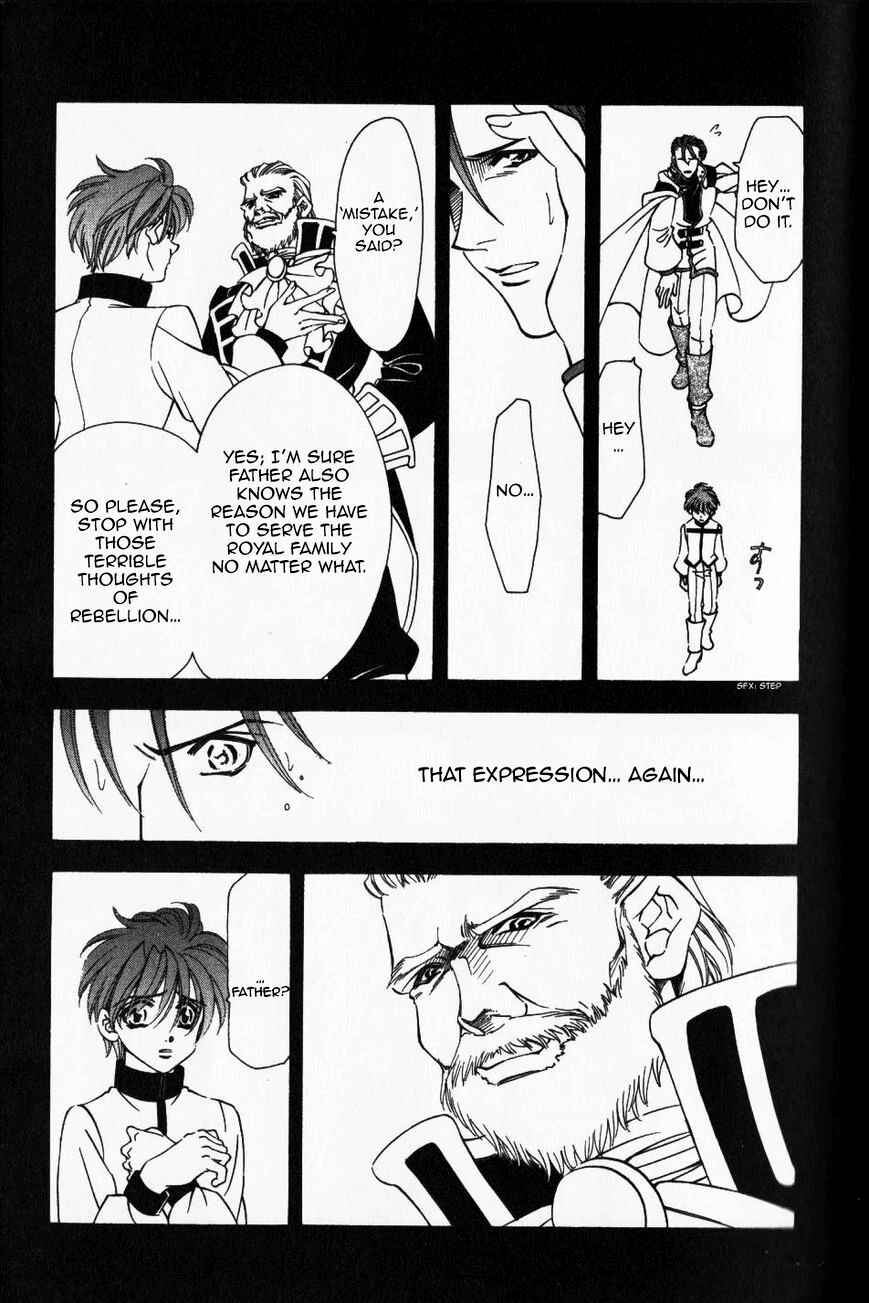 Page 16 Chapter 44 Fire Emblem - Genealogy of the Holy War