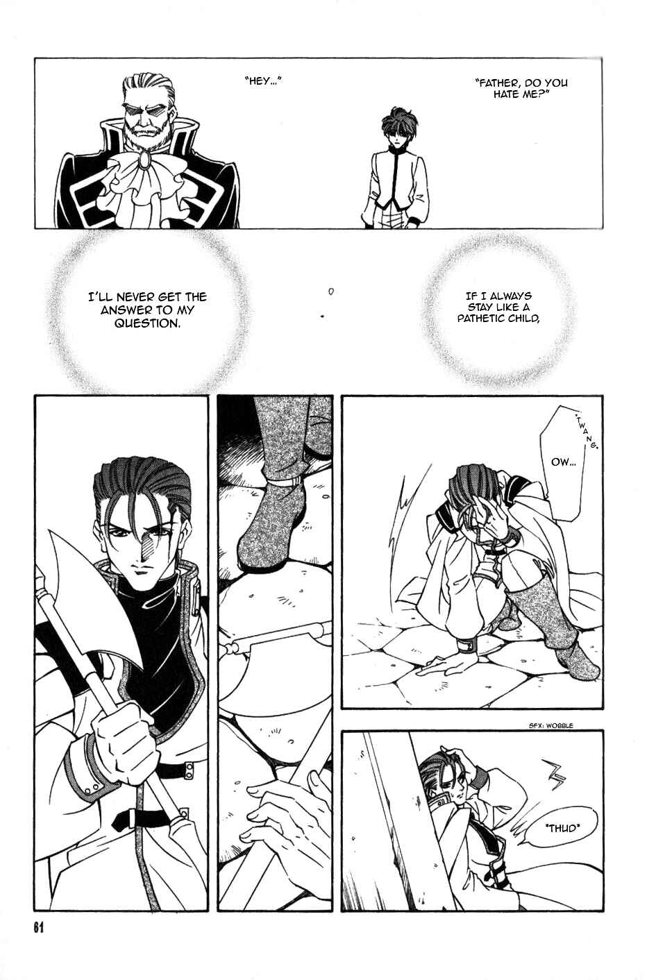 Page 20 Chapter 44 Fire Emblem - Genealogy of the Holy War
