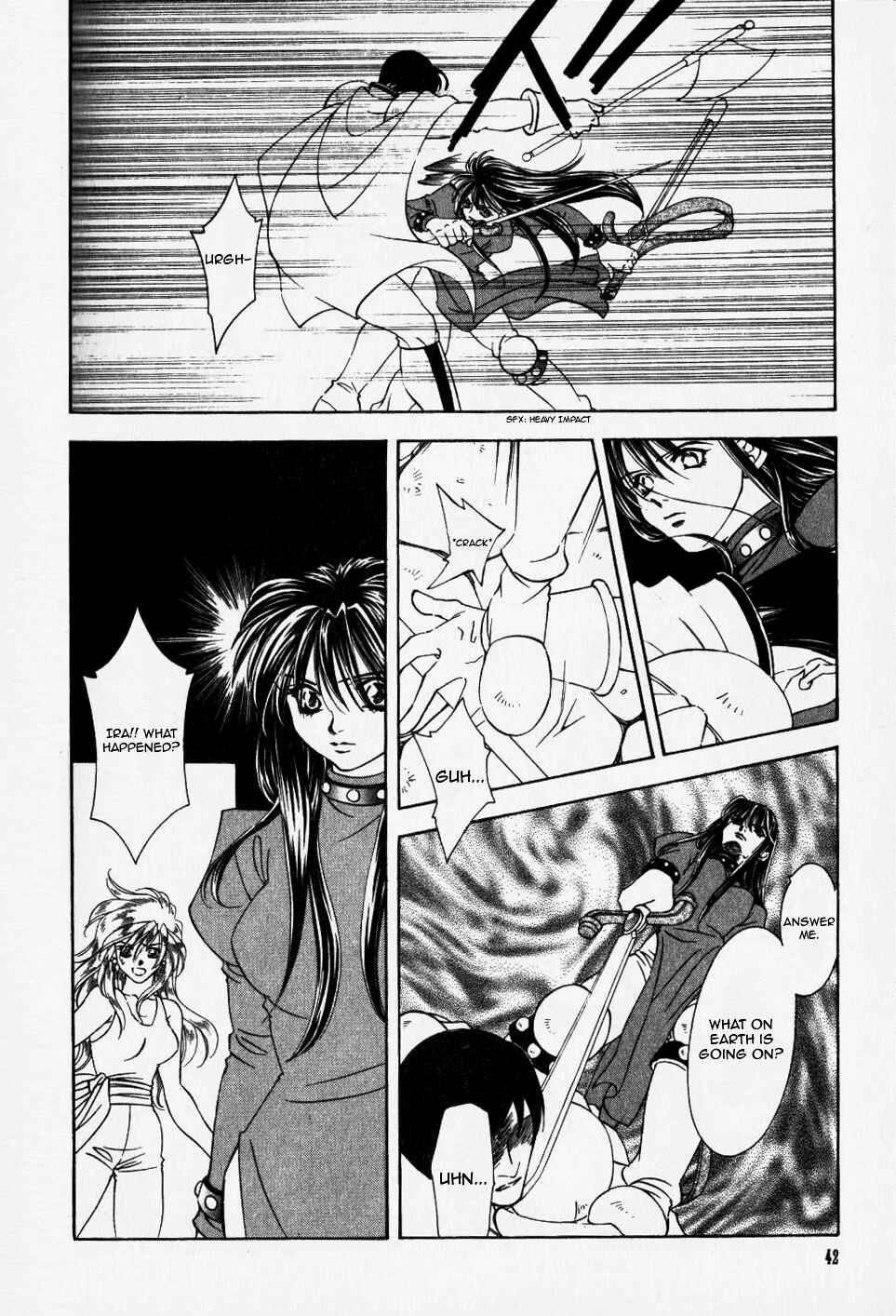 Page 3 Chapter 44 Fire Emblem - Genealogy of the Holy War