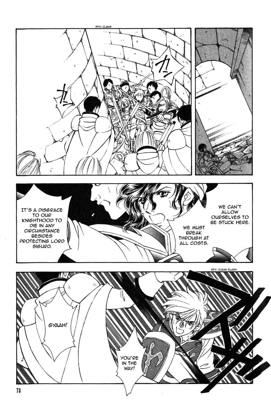 Page 30 Chapter 44 Fire Emblem - Genealogy of the Holy War