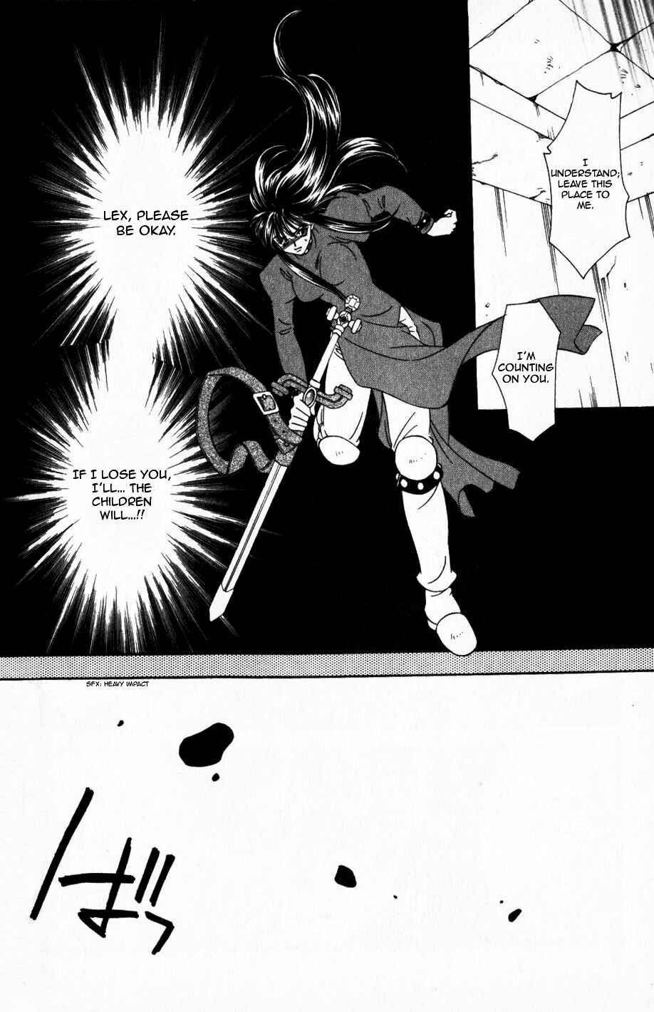 Page 5 Chapter 44 Fire Emblem - Genealogy of the Holy War