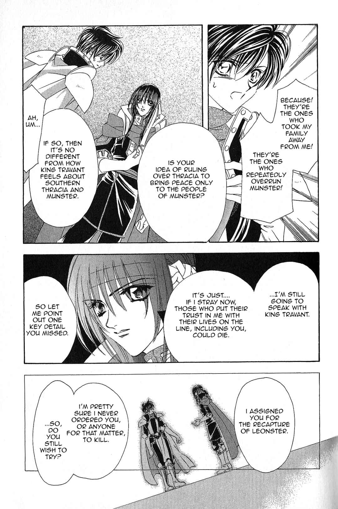 Page 11 Chapter 88 Fire Emblem - Genealogy of the Holy War