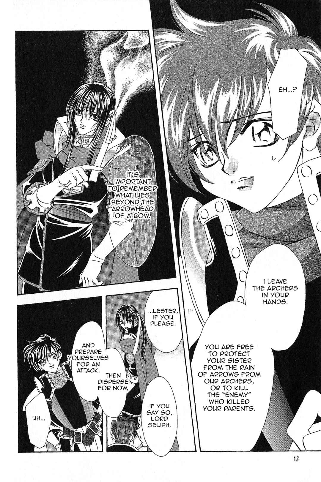 Page 12 Chapter 88 Fire Emblem - Genealogy of the Holy War