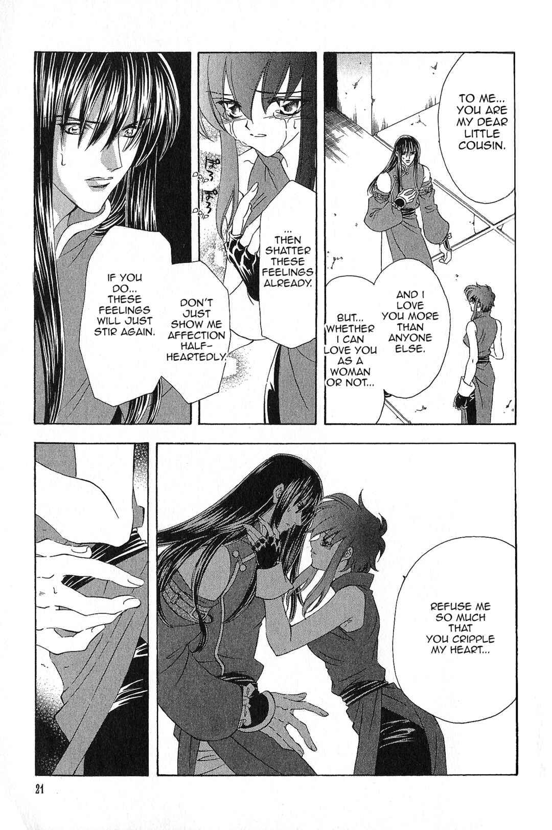 Page 21 Chapter 88 Fire Emblem - Genealogy of the Holy War