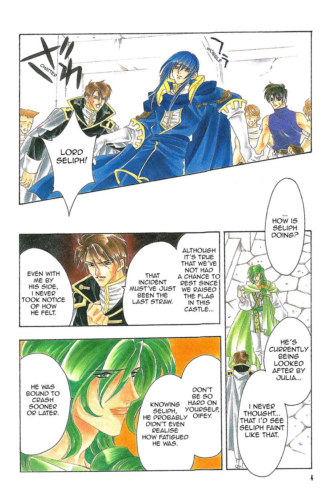Page 4 Chapter 88 Fire Emblem - Genealogy of the Holy War