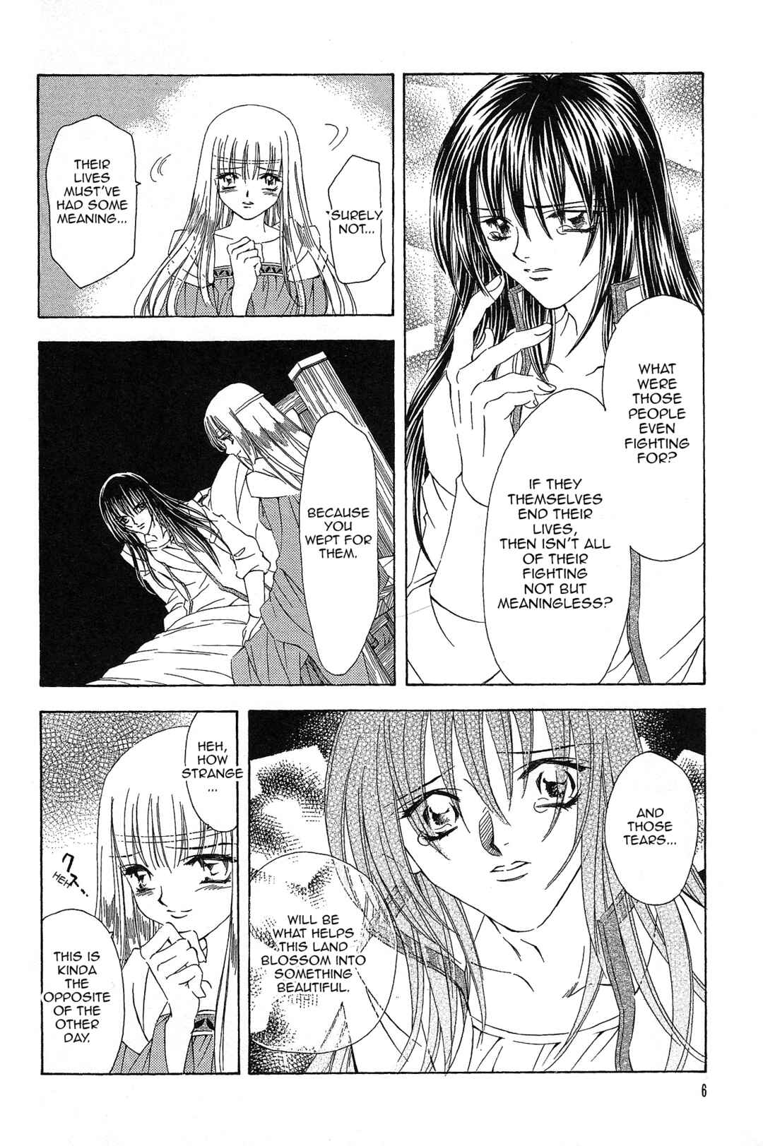 Page 6 Chapter 88 Fire Emblem - Genealogy of the Holy War