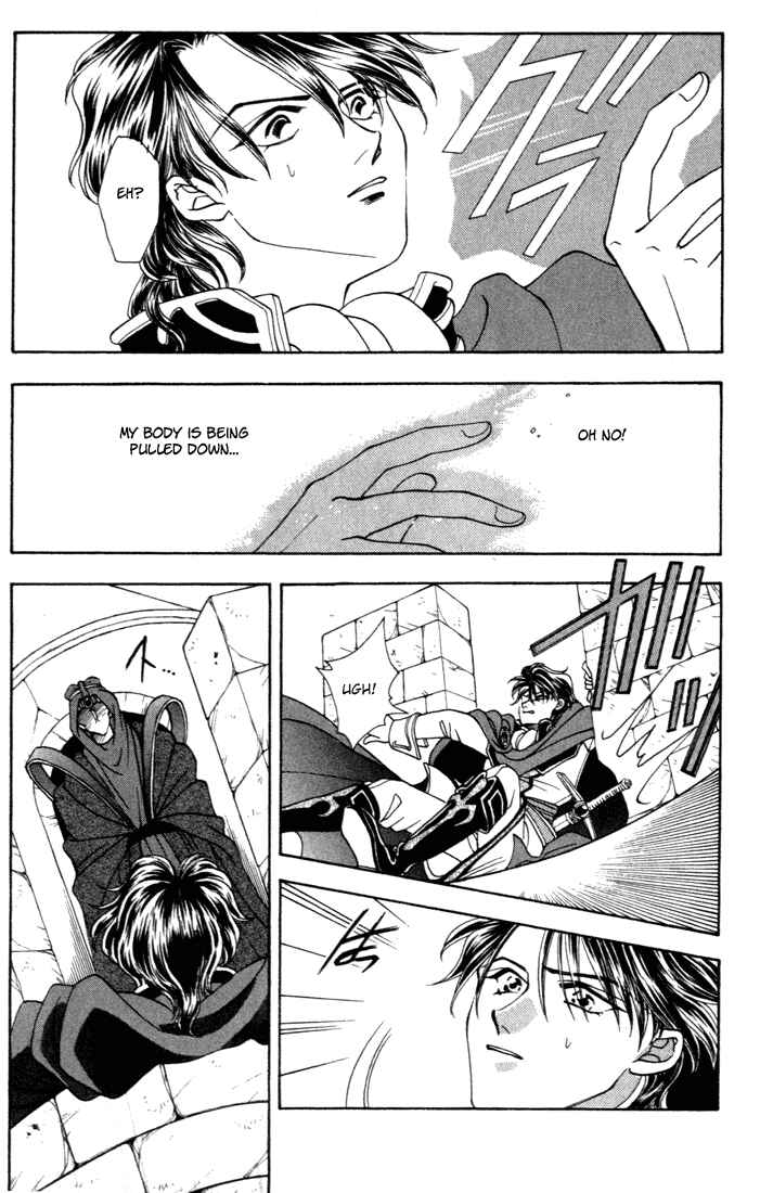Page 10 Chapter 7 Fire Emblem - Genealogy of the Holy War