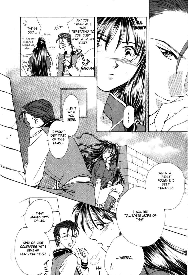 Page 24 Chapter 7 Fire Emblem - Genealogy of the Holy War