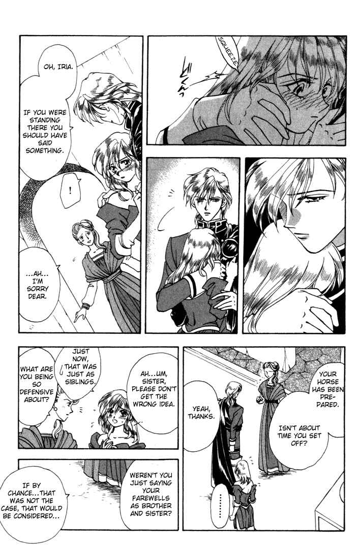Page 29 Chapter 7 Fire Emblem - Genealogy of the Holy War