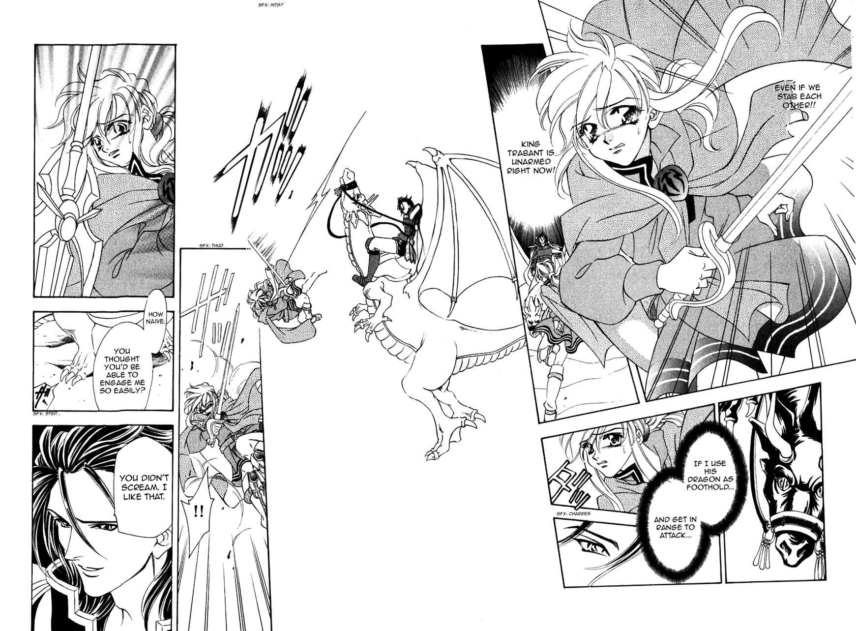 Page 9 Chapter 47 Fire Emblem - Genealogy of the Holy War