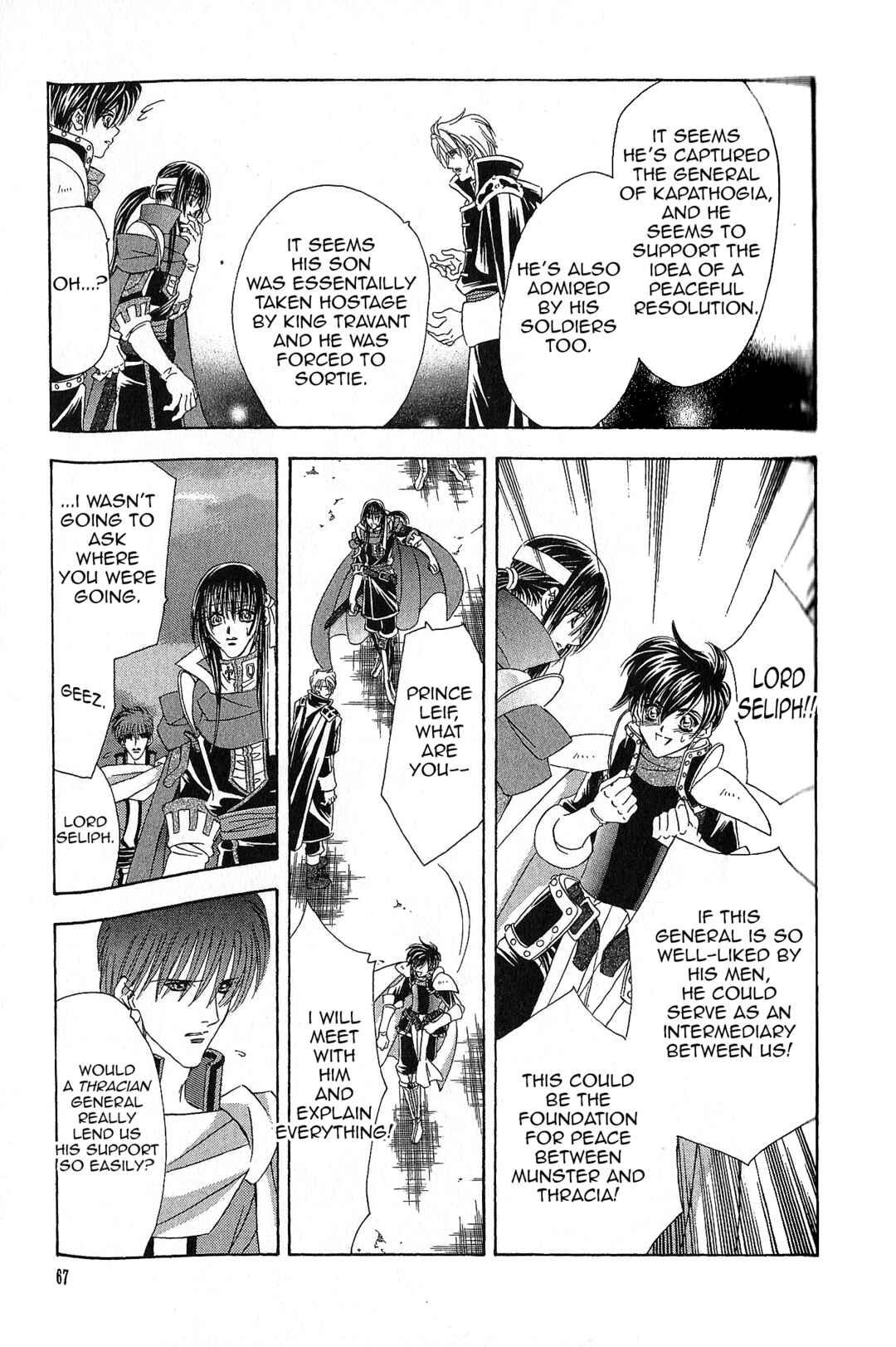Page 13 Chapter 90 Fire Emblem - Genealogy of the Holy War