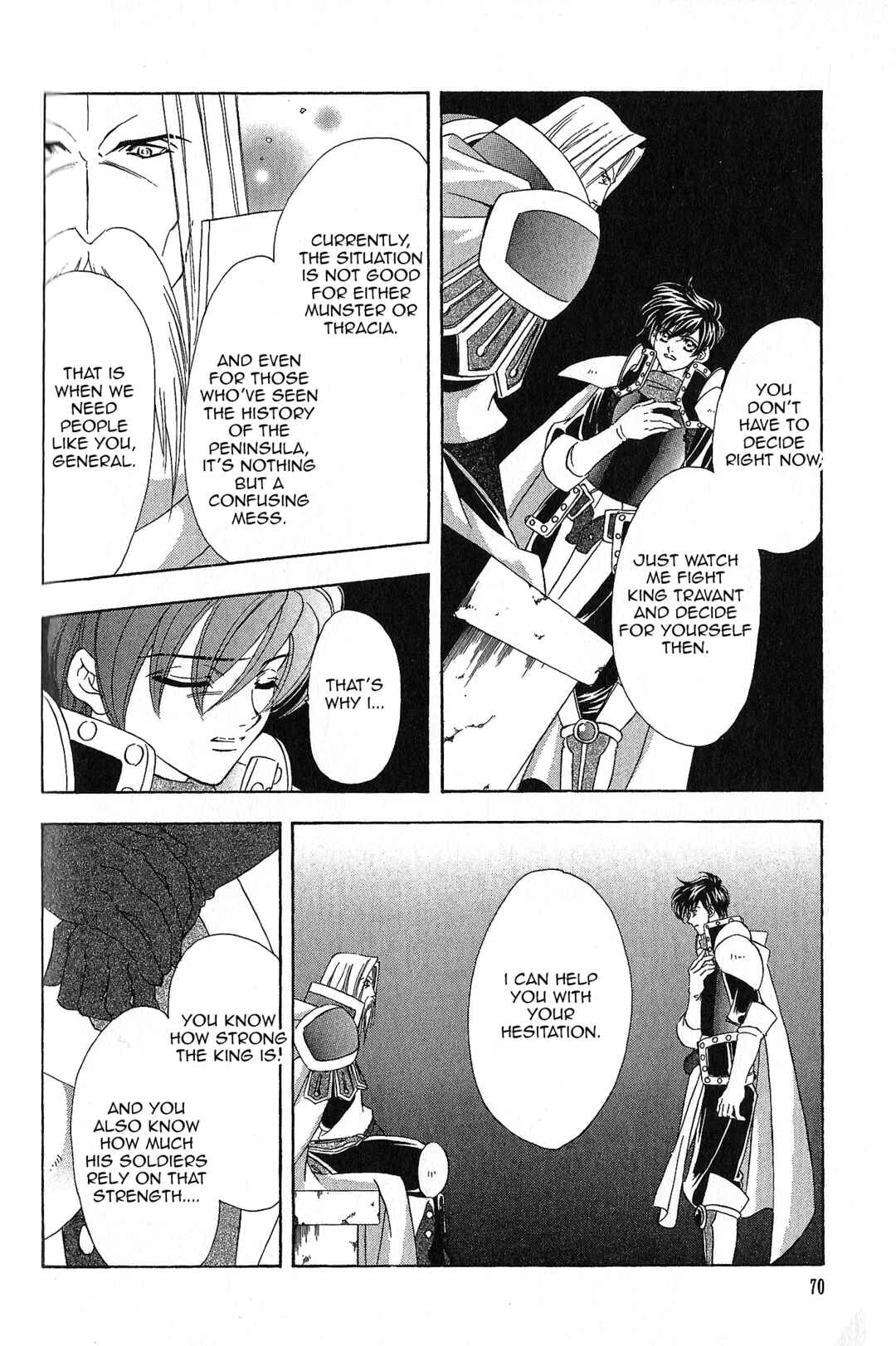 Page 16 Chapter 90 Fire Emblem - Genealogy of the Holy War