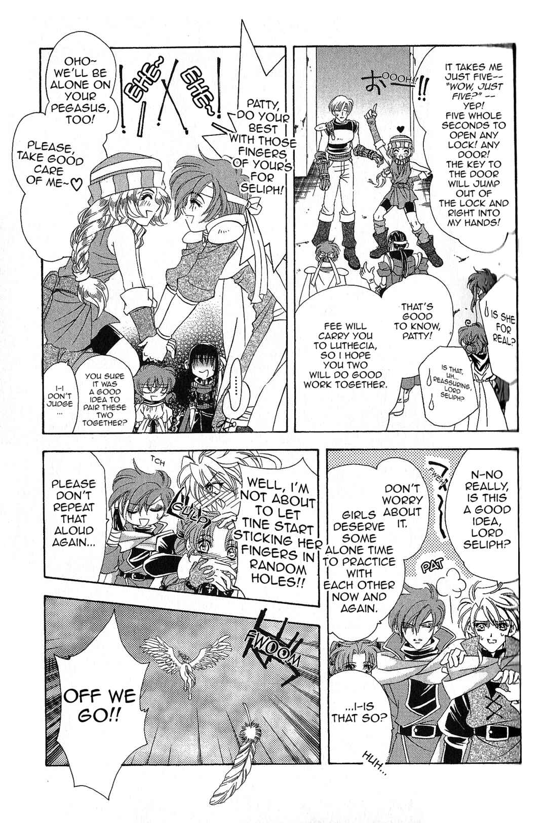 Page 21 Chapter 90 Fire Emblem - Genealogy of the Holy War