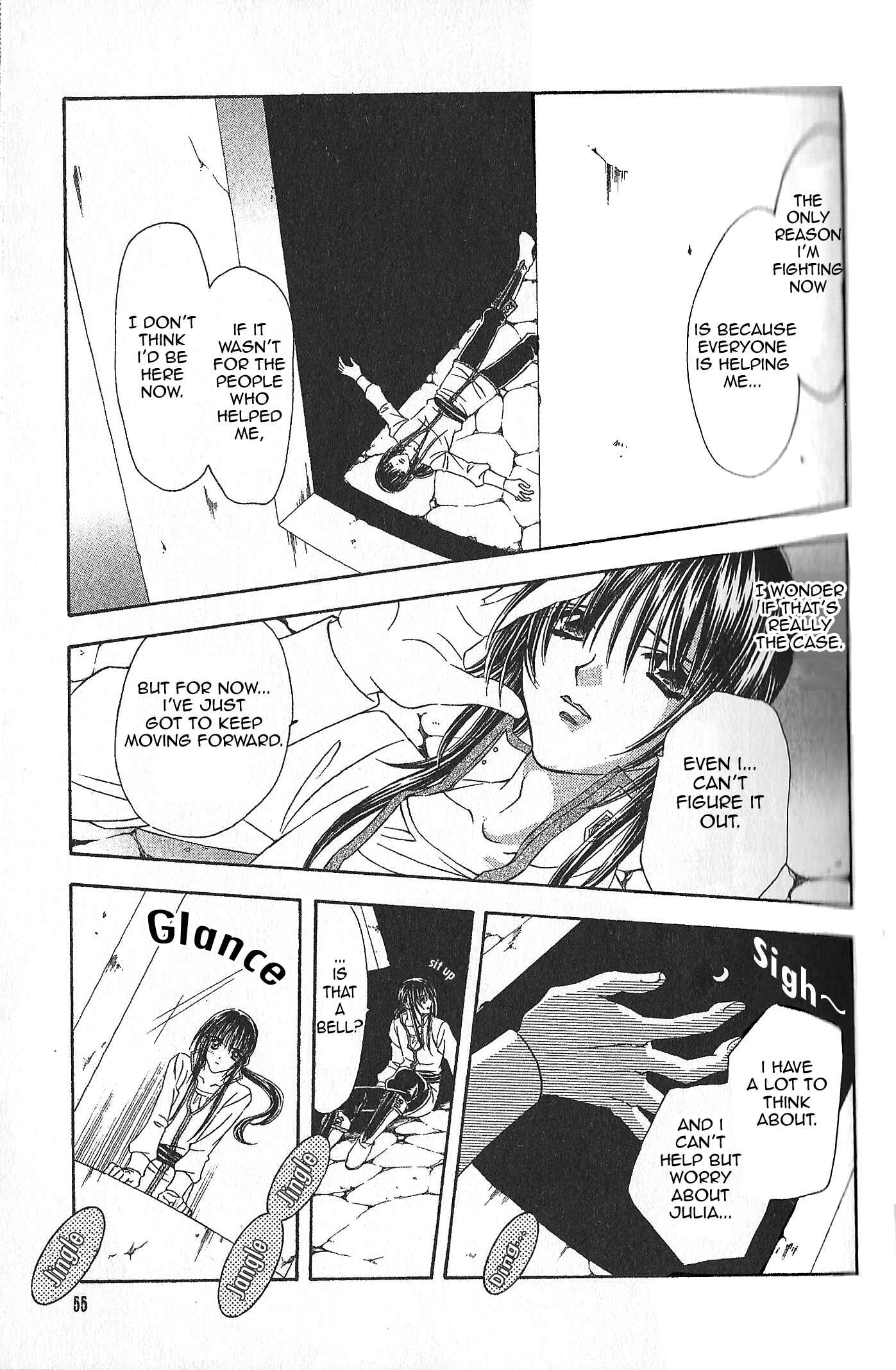 Page 1 Chapter 77 Fire Emblem - Genealogy of the Holy War
