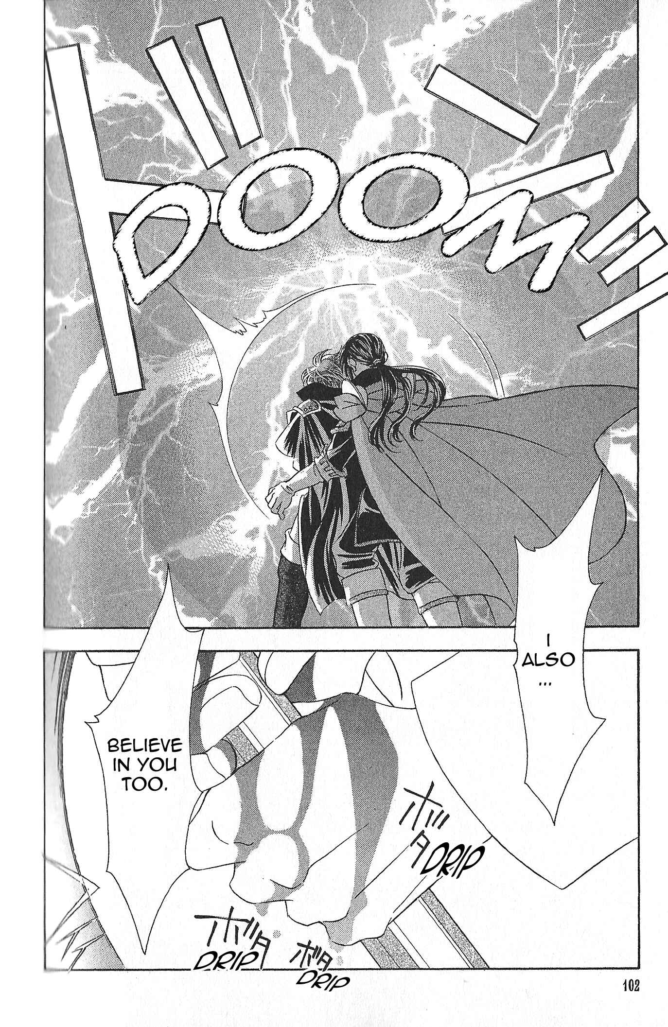 Page 10 Chapter 79 Fire Emblem - Genealogy of the Holy War