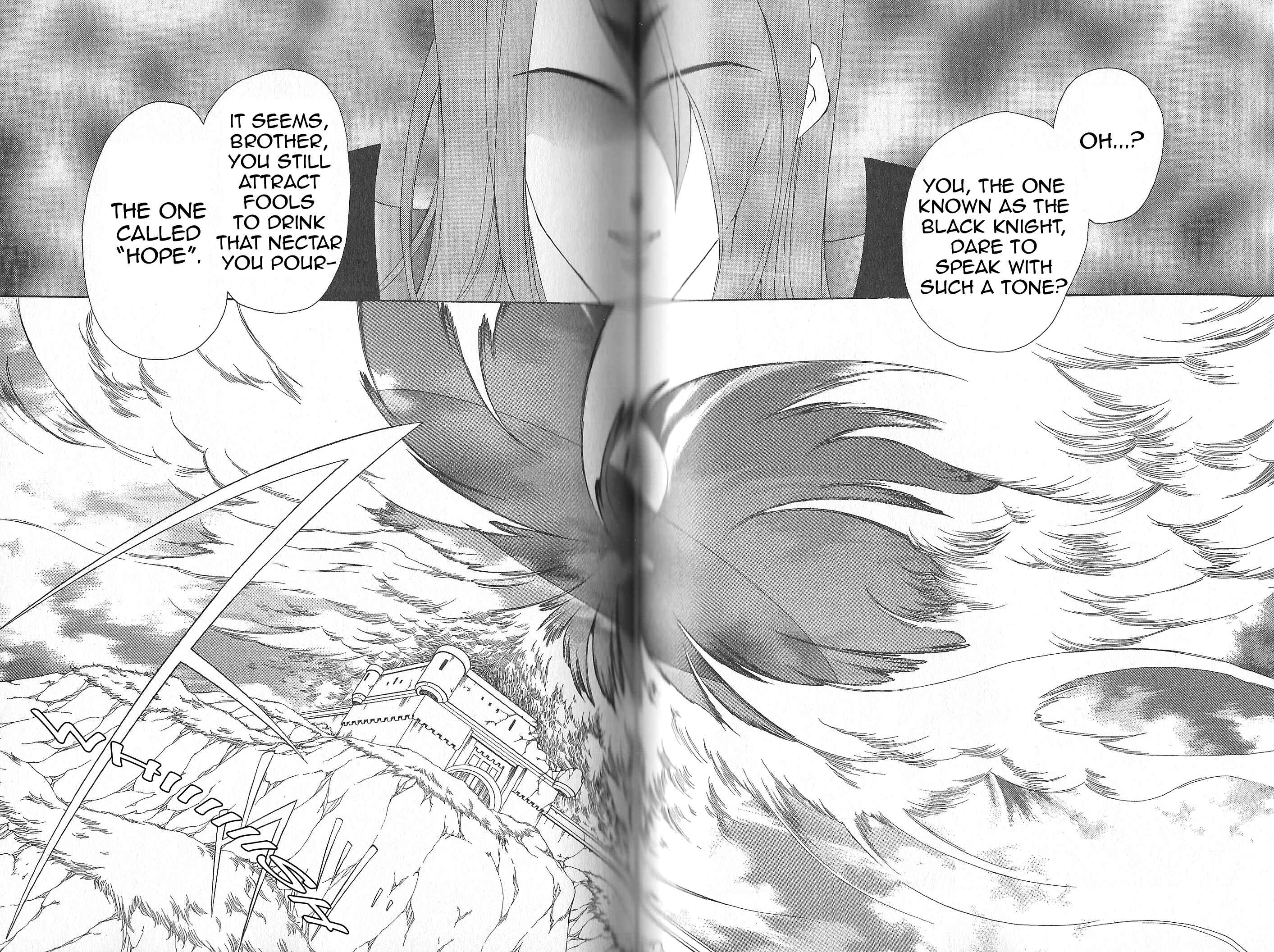 Page 12 Chapter 79 Fire Emblem - Genealogy of the Holy War