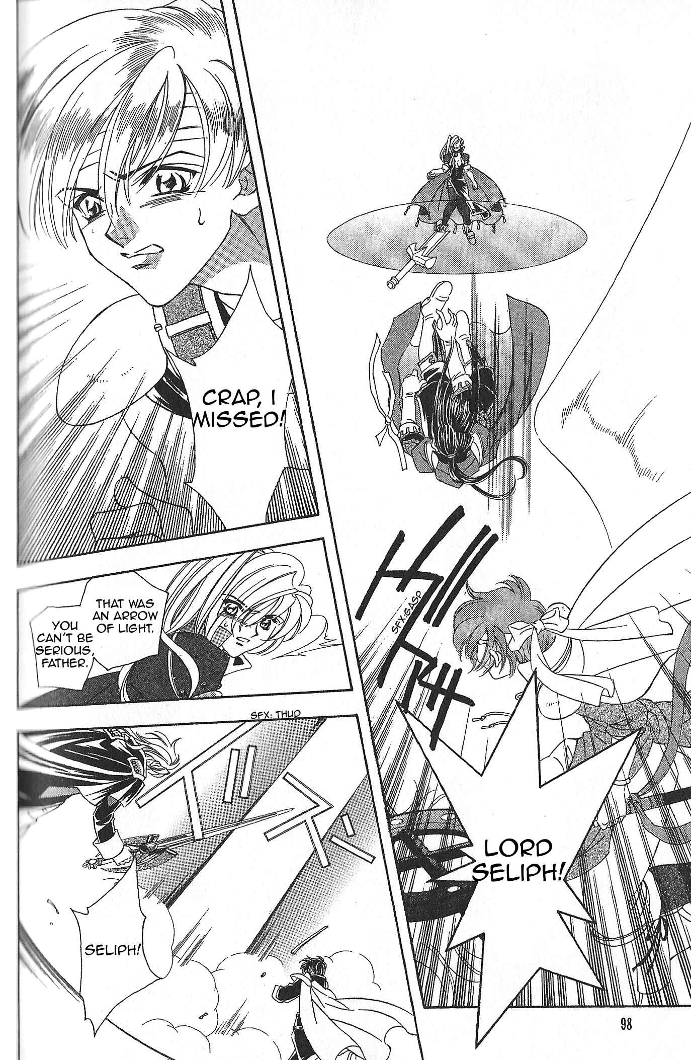 Page 6 Chapter 79 Fire Emblem - Genealogy of the Holy War