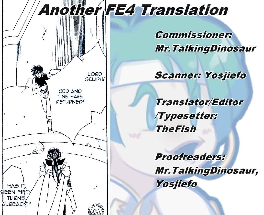 Page 19 Chapter 86 Fire Emblem - Genealogy of the Holy War
