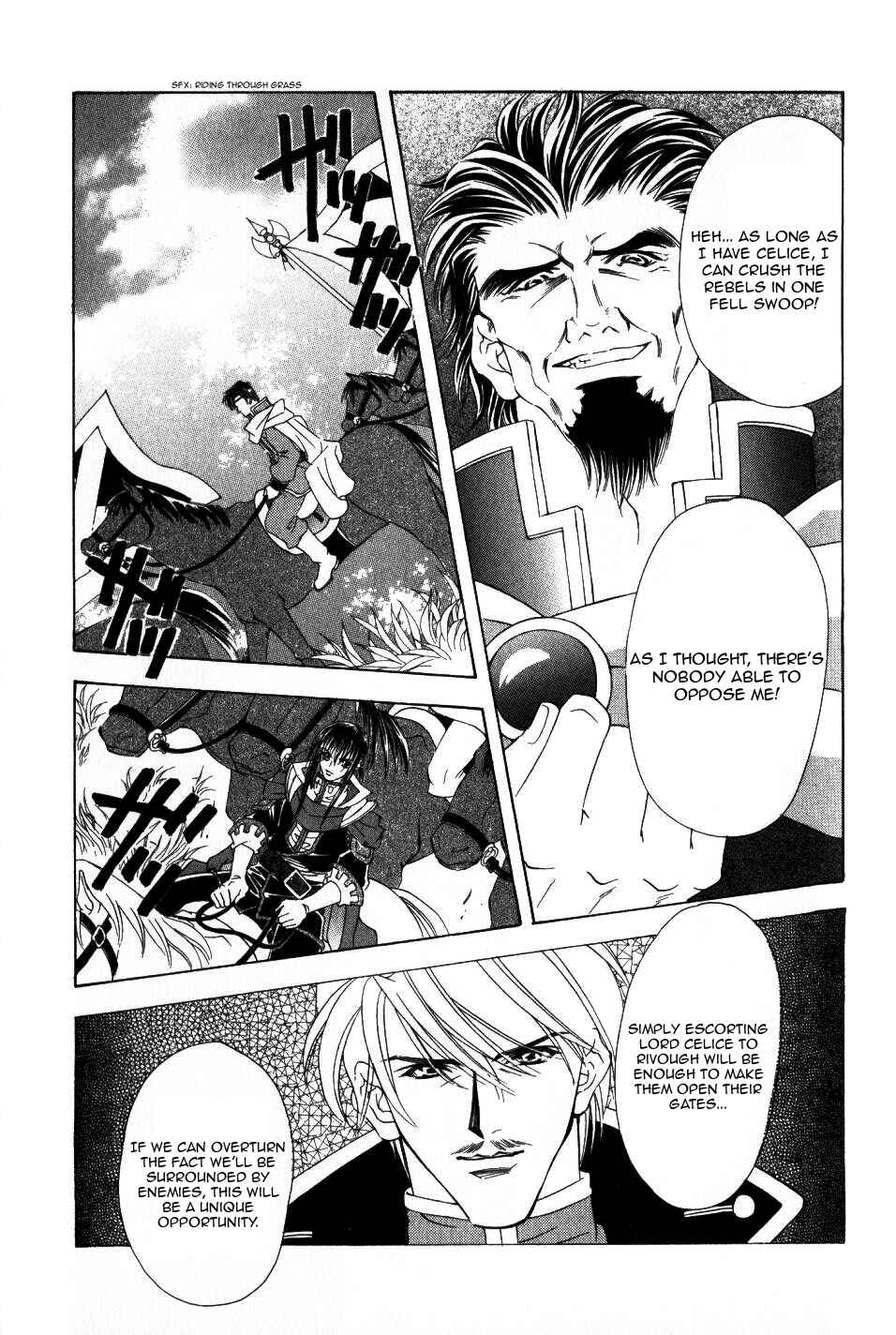Page 10 Chapter 61 Fire Emblem - Genealogy of the Holy War