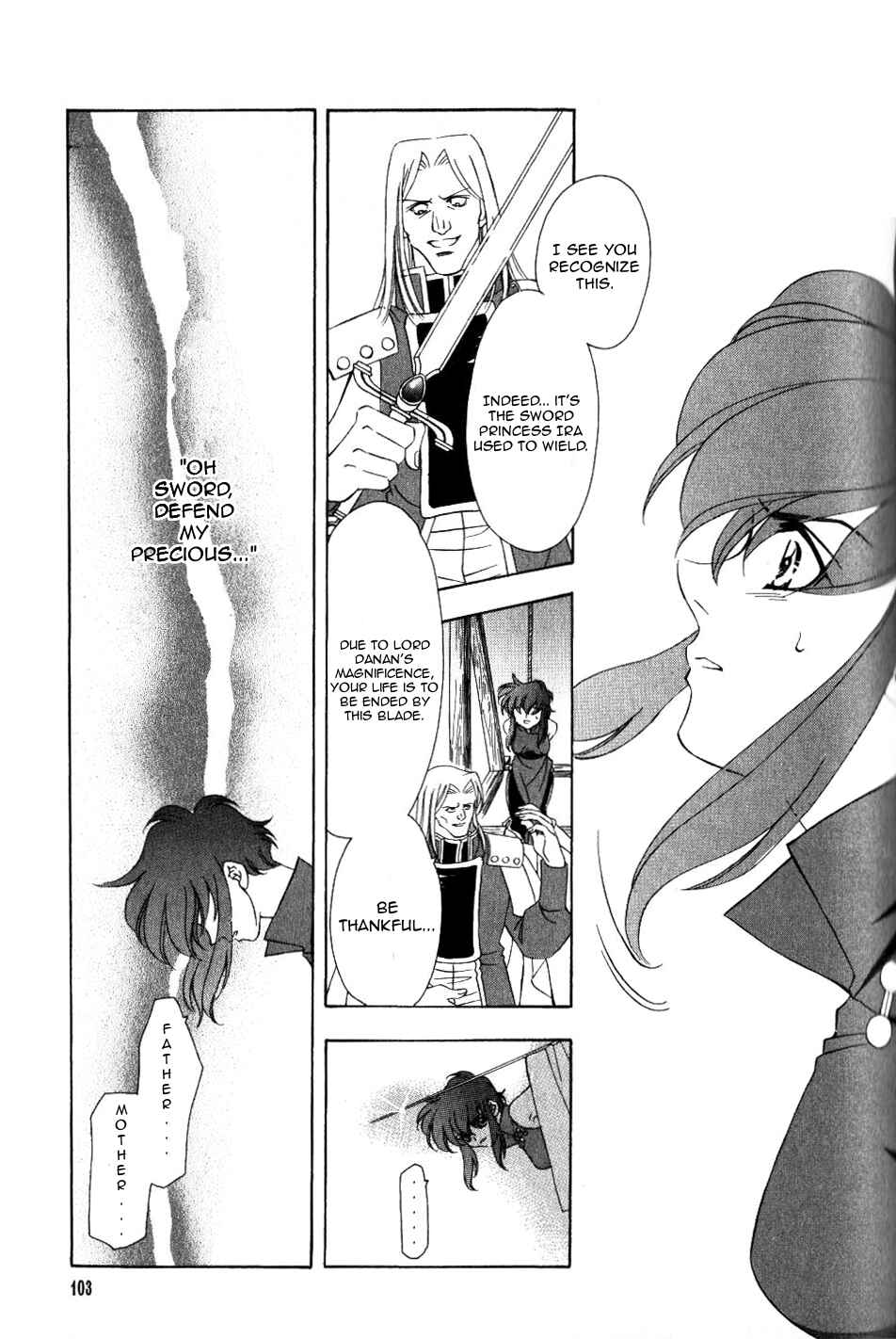 Page 17 Chapter 61 Fire Emblem - Genealogy of the Holy War