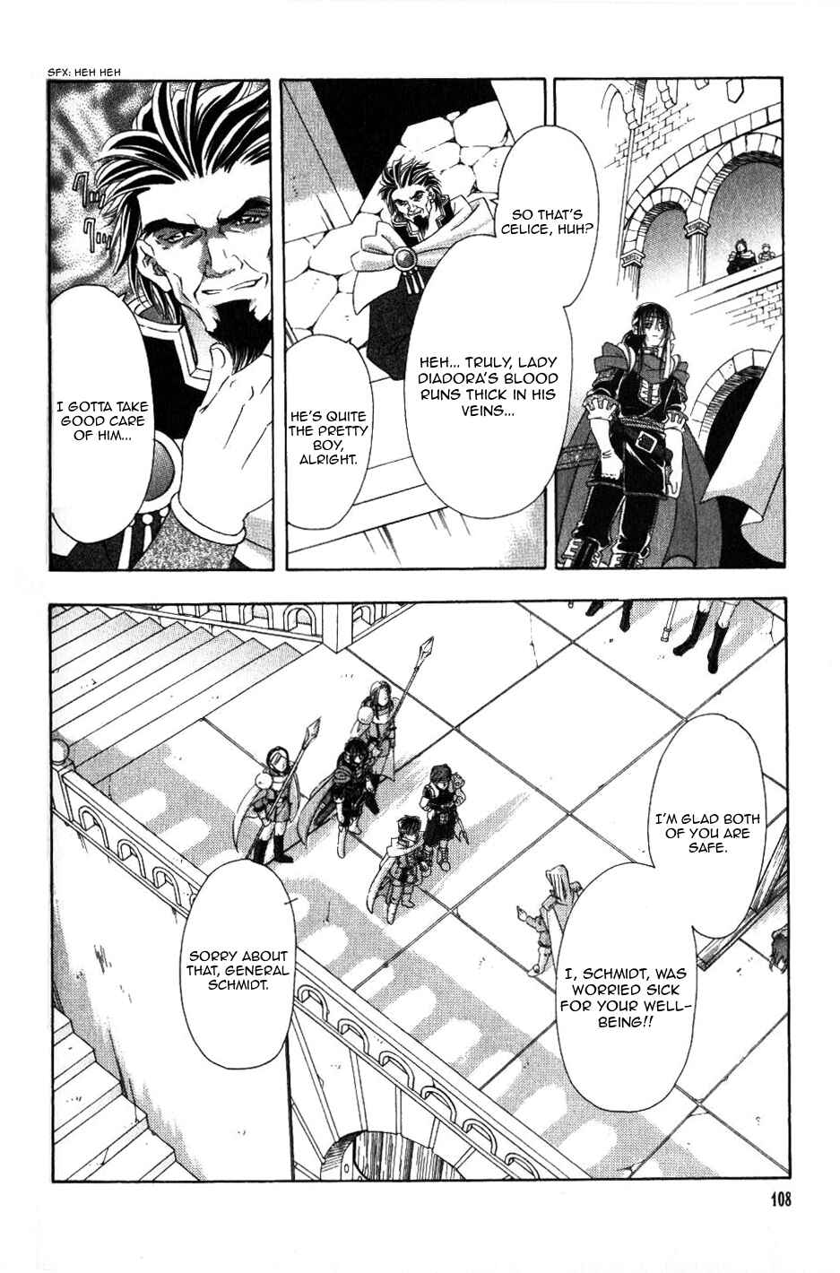 Page 22 Chapter 61 Fire Emblem - Genealogy of the Holy War
