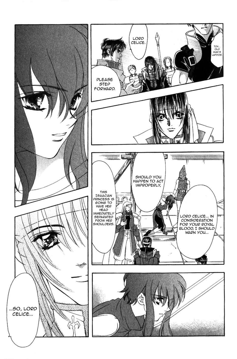 Page 23 Chapter 61 Fire Emblem - Genealogy of the Holy War