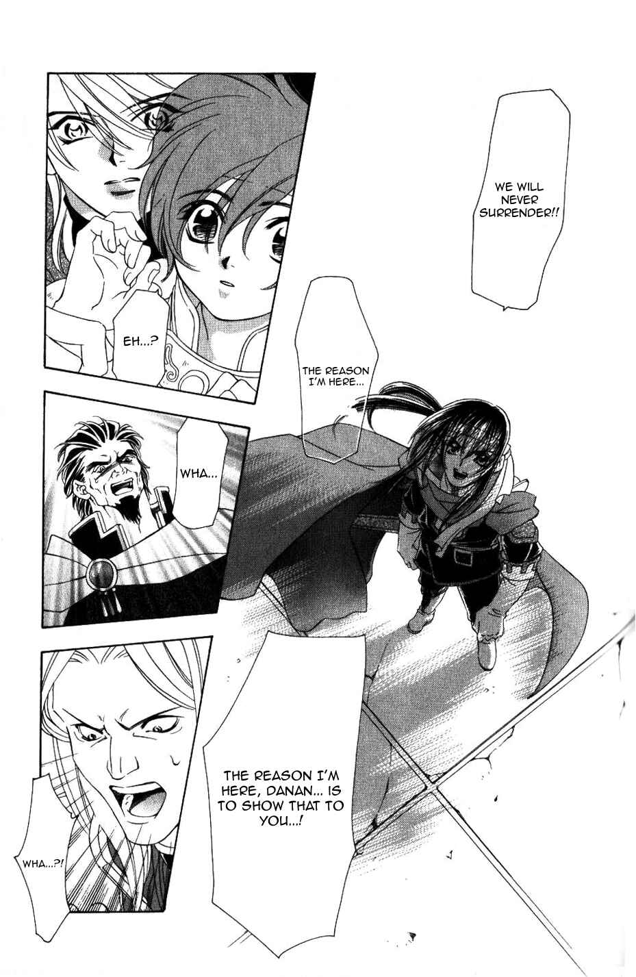 Page 25 Chapter 61 Fire Emblem - Genealogy of the Holy War