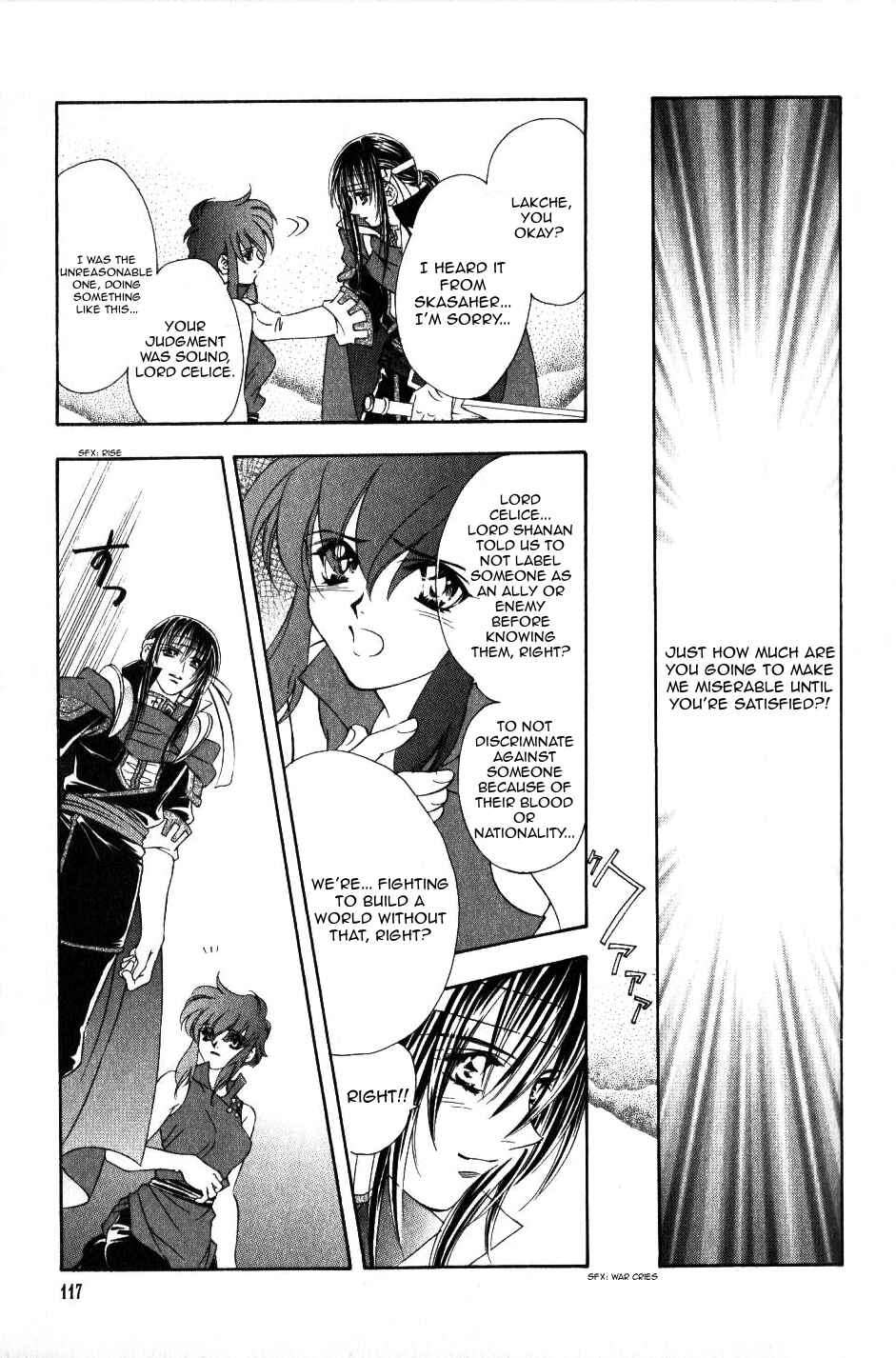 Page 30 Chapter 61 Fire Emblem - Genealogy of the Holy War