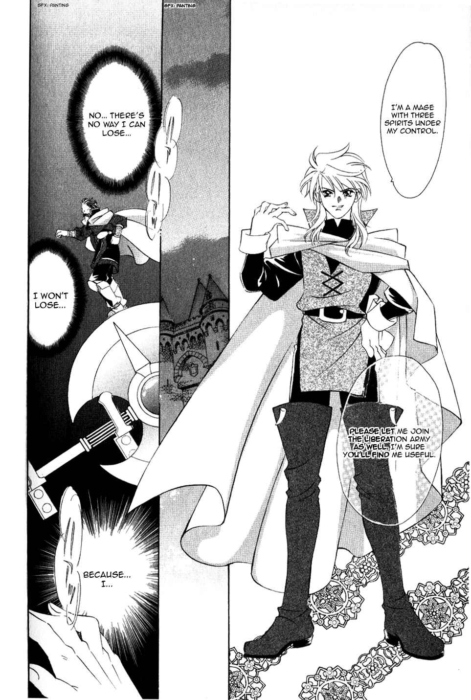 Page 37 Chapter 61 Fire Emblem - Genealogy of the Holy War