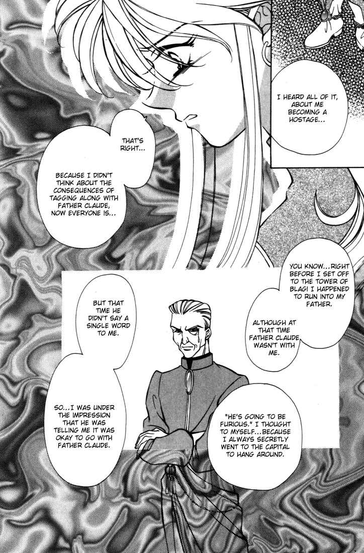 Page 19 Chapter 29 Fire Emblem - Genealogy of the Holy War