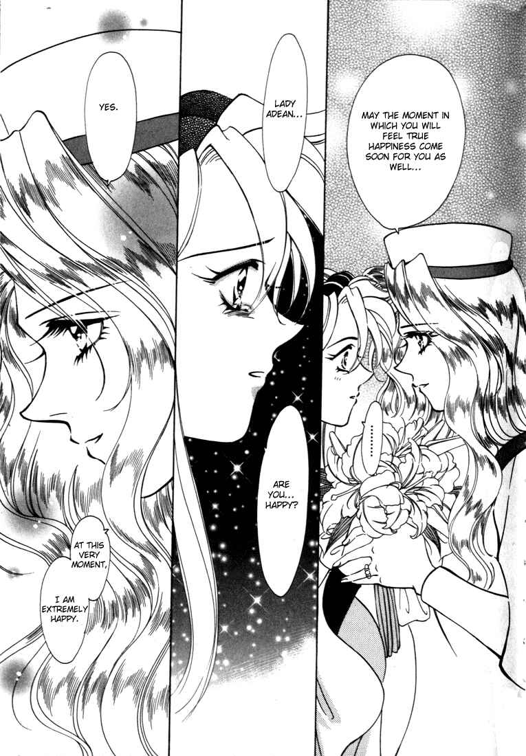 Page 28 Chapter 29 Fire Emblem - Genealogy of the Holy War